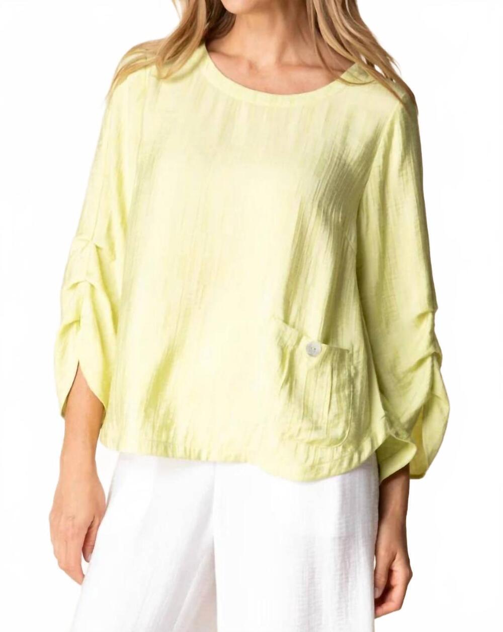 NEW HABITAT jacquard pleat pullover in aloe